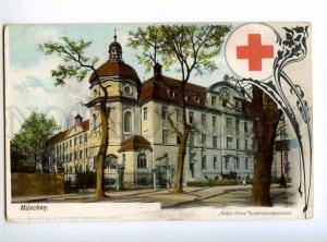 235376 GERMANY MUNCHEN Red Cross Nymphenburgerstrasse Vintage