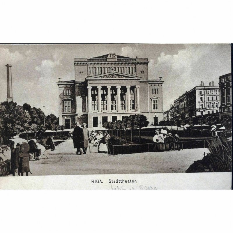 Postcard 'Riga. Stadttheater'