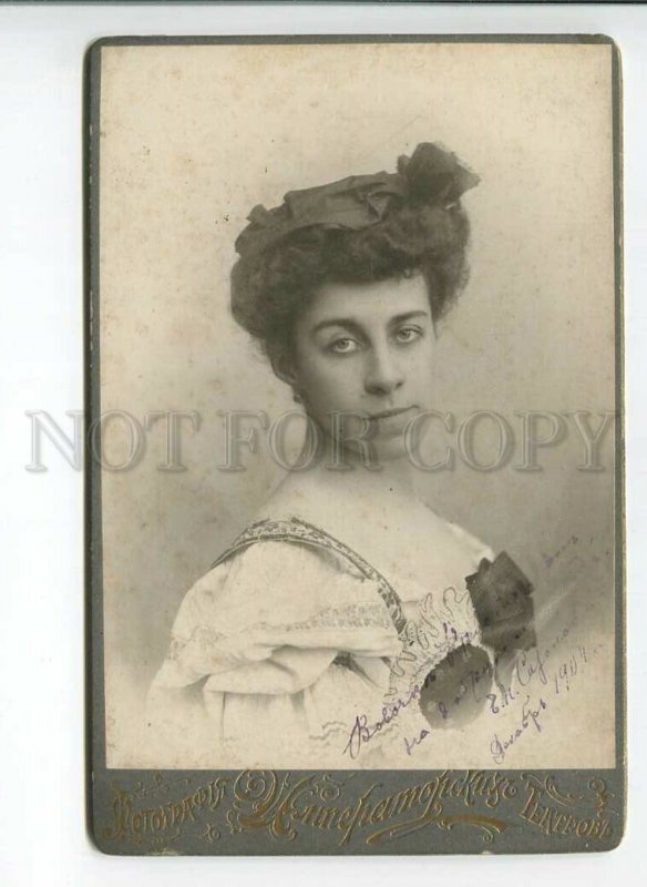 3184386 AUTOGRAPH Dancer SAZONOVA BALLET 1904 CABINET PHOTO