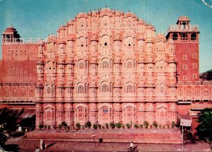 India Jaipur Hava Mahal Wind Palace 1979