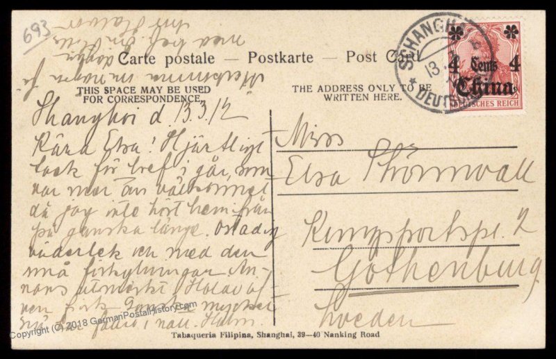 Germany 1912 China SHANGHAI Public Garden Cover Gothenburg Sweden 89203