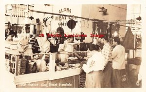 HI, Honolulu, Hawaii, RPPC, King Street, Meat Market, Interior Scene, Photo