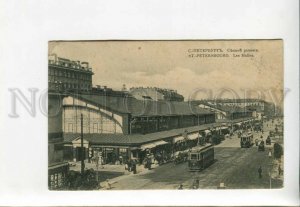 3160298 Russia PETERSBURG Hay Market TRAM Sennaya Square OLD PC