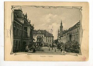 289166 POLAND Kalisz town hall Vintage ART DECO postcard