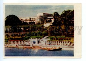 498558 USSR 1963 Sochi view Primorskaya Hotel publishing house Izogiz postcard