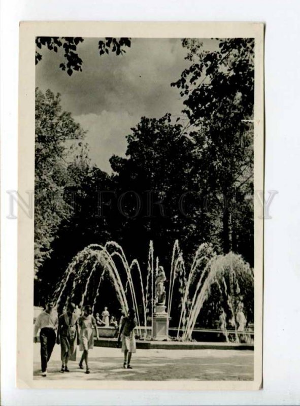 289840 USSR Peterhof Adam fountains Khaikin photo 1938 Lenfotokhudozhnik 