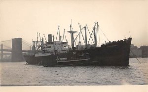 South Star, South Atlantic Steamship line Inc. View image 