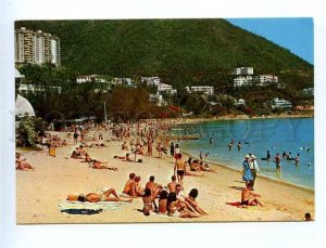 179687 Repulse bay Hong Kong old postcard