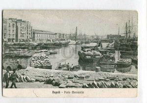 3144552 ITALY NAPOLI Naples Porto Harbor Vintage postcard