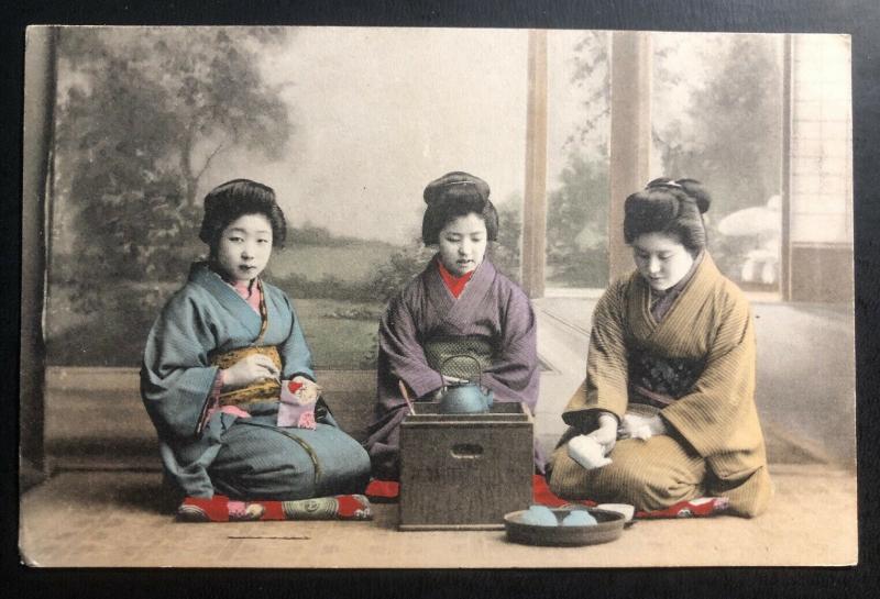 Mint Japan Color Picture Postcard Girls Drinking Tea