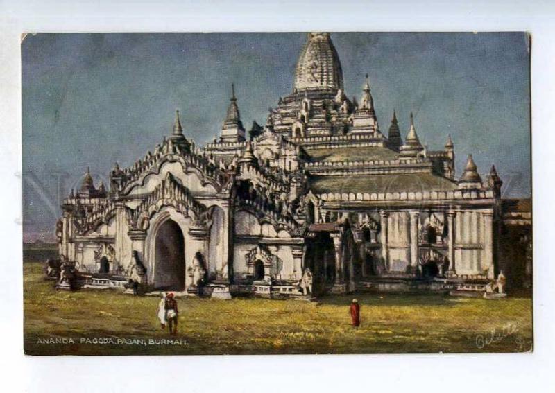 247201 BURMAH Ananda Pagoda Pagan Vintage Tuck postcard