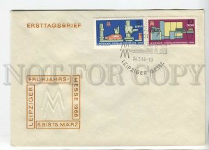 445469 EAST GERMANY GDR 1966 year FDC Fair in Leipzig