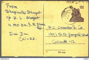 India Postal Stationery Tiger 15 to Calcutta