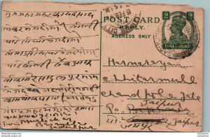 India Postal Stationery George VI 9p to Jaipur