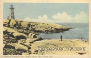 Peggy's Cove, Halifax County USA Lighthouse Unused 