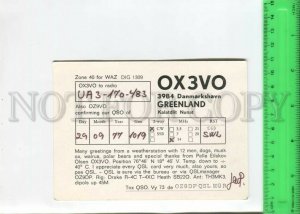 467005 1977 year Greenland Danmarkshavn radio QSL card to USSR