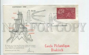448144 Luxembourg 1960 year Europa exhibition special cancellations
