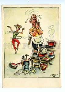 498839 East Germany GDR gymnastics Hula Hoop humor husband mountains dishes Weg