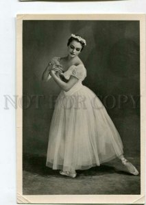 3140696 KOLPAKOVA Russian BALLET Star DANCER Giselle Old PHOTO 