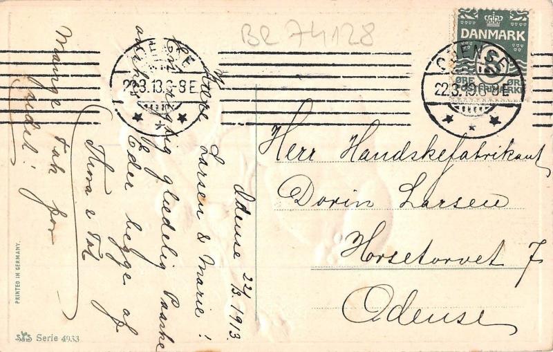 BR74128 glaedelig paaske chick flower easter denmark