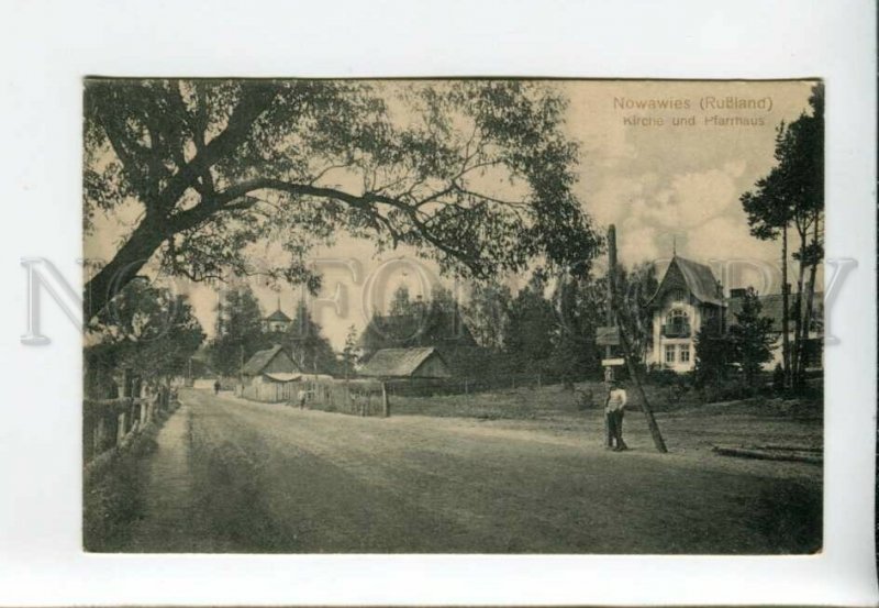 3160621 Poland NOWAWIES Church & Rectory Vintage postcard