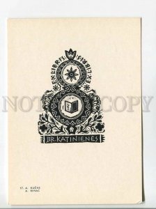 483155 USSR Lithuania Br.Katinienes A.Kucas EX LIBRIS ex-libris bookplate