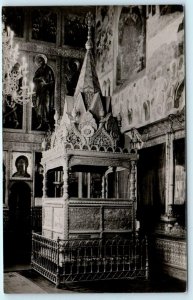 RPPC  MOSCOW, RUSSIA ~ Tsar Ivan IV Throne ASSUMPTION CATHEDRAL  1959 Postcard