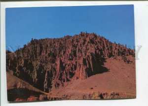 471020 Afghanistan Bamiyan-Nearing Red City tourism advertising Old postcard