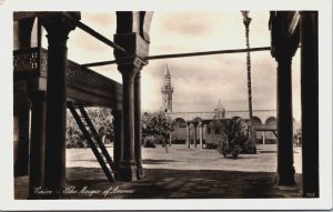 Egypt Cairo The Mosque of Amr Amrow Vintage RPPC C083
