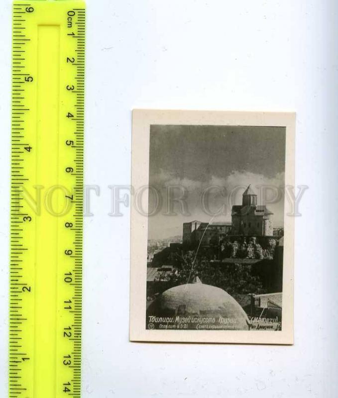 222838 GEORGIA TBILISI Museum of Art miniature photo postcard