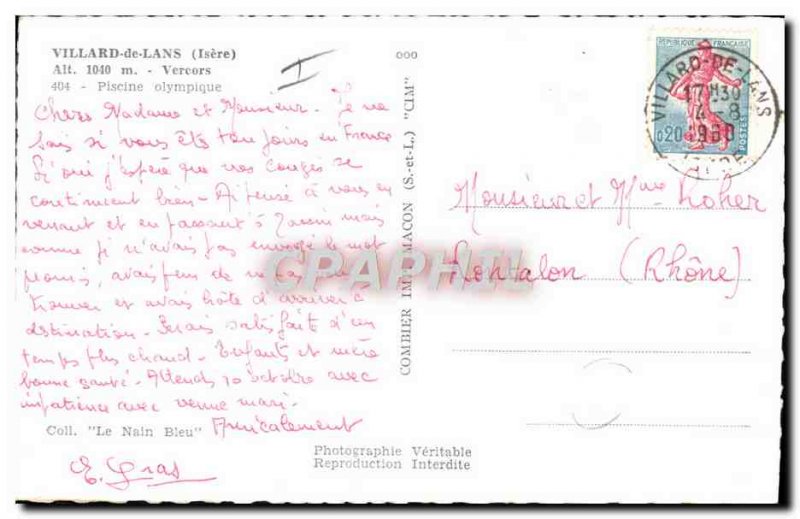 Modern Postcard Villard de Lans Olympic pool