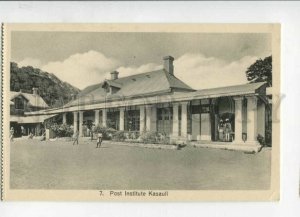 3147308 INDIA KASAULI Post Institute Vintage postcard