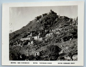 Mystras Peloponnese Greece Postcard Mistra Pantanassa Church c1910 RPPC Photo