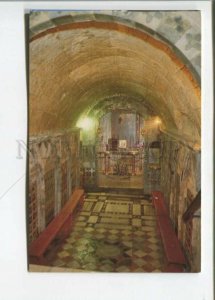 470990 Israel Nazareth Orthodox church Old postcard