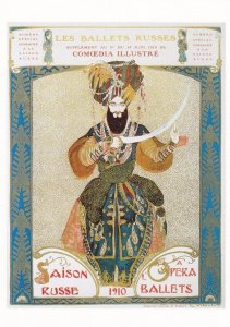 French Comedie Ballets Ballet First Edition Book Cover London Painting Postcard