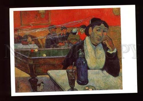 004152 BILLIARDS club sign Paul Gauguin color PC