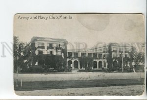 460627 Philippines Manila Army and Navy Club Vintage postcard