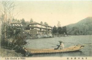 Boat C-1910 Lake Chuzenji Nikko Japan Postcard hand colored 1346