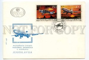 490888 Yugoslavia PLANE 60th anniversary civil air traffic FDC Cover 1987 year