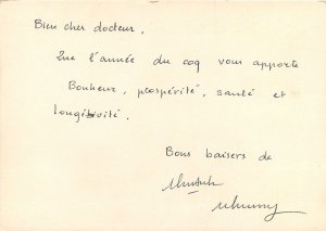 Good luck wish Postcard watermelon