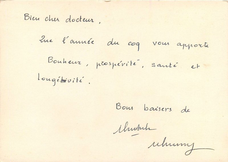 Good luck wish Postcard watermelon