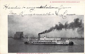 Old River Steamboat, 1903, Rare World Fair Cancel, St Louis, MO, Old Post Card