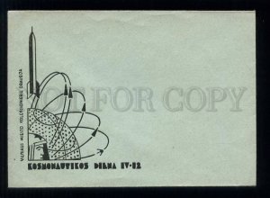 276788 USSR Vilnius Lithuania SPACE IV-12 COVER