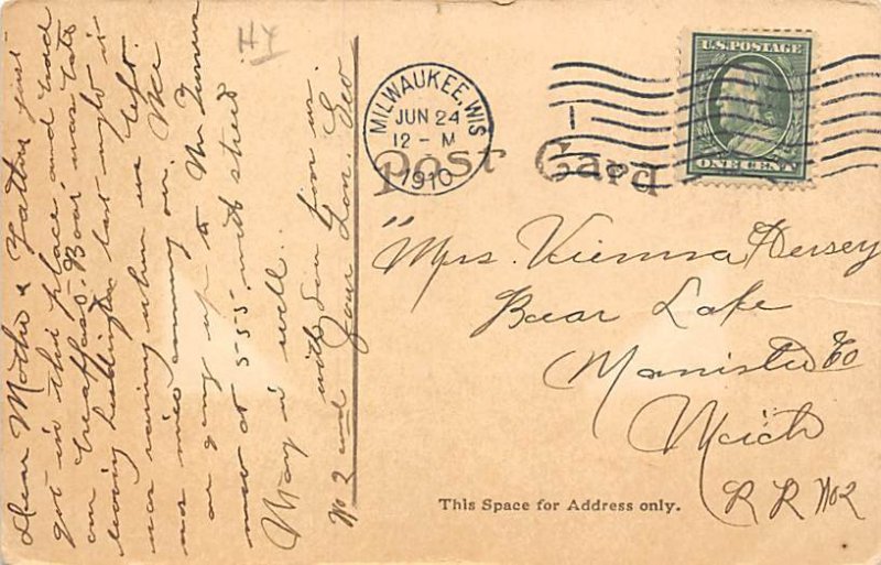 United States Mail Car In Service  Milwaukee WI 