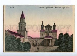 192585 WWI POLAND LUBLIN St.Jan Church Vintage postcard