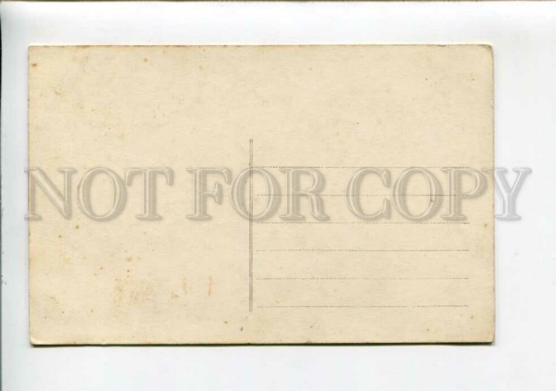 3159366 RUSSIAN PROPAGANDA Rural Life TRAIN Some let the cocks