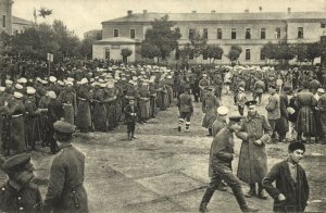 bulgaria, Cadets during the Mobilization, Balkan War WWI (1910s) Postcard