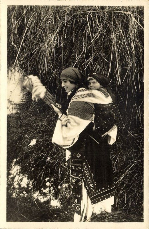 romania, Young Woman with Girl in Costumes (1939) RPPC Postcard