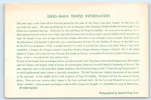 Longshan Temple Information TAIWAN 4x6 Postcard