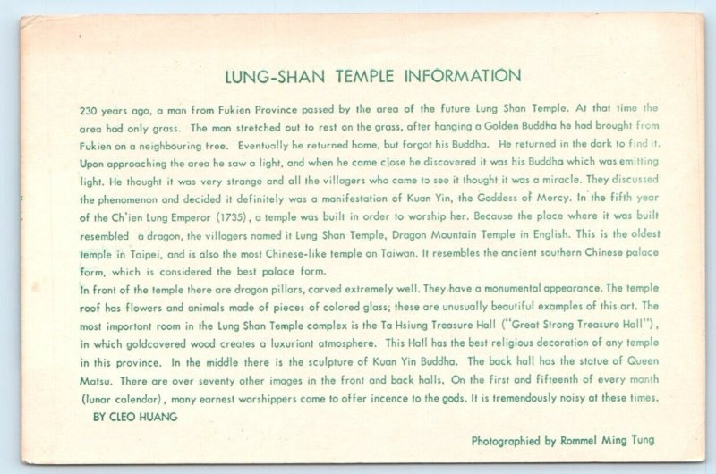 Longshan Temple Information TAIWAN 4x6 Postcard